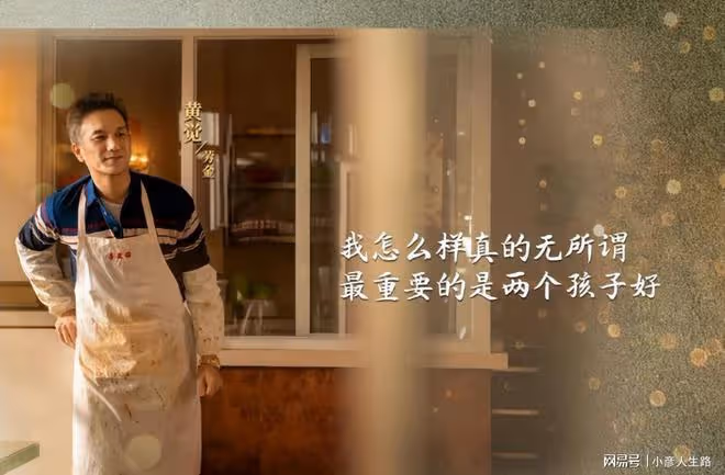 總局收視榜：《璀璨的你》未進前五，《林深見鹿》第四，第一太橫