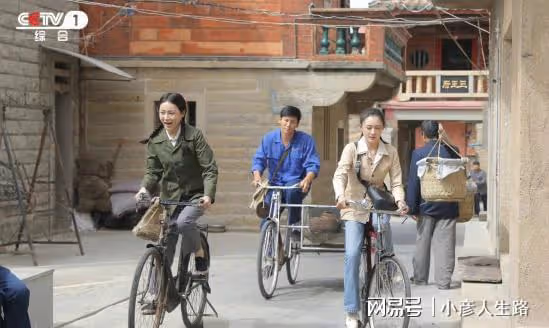 總局收視榜：《璀璨的你》未進前五，《林深見鹿》第四，第一太橫