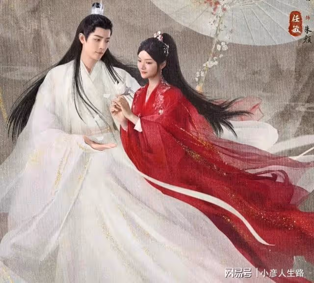 《玉骨遙》海報惹吐槽，肖戰卓越，任敏妝發拉跨，美工可長點心吧