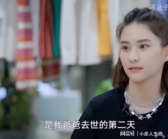 賭王千金何超蓮道歉上熱搜,她為何爭議重重?