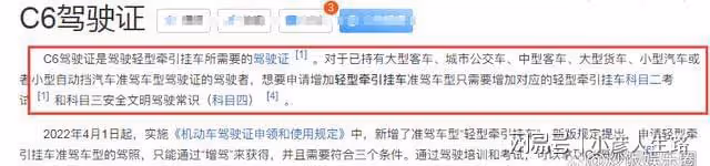 40歲胡歌成功考取新駕照!可駕駛房車,16年前曾遭遇嚴重車禍