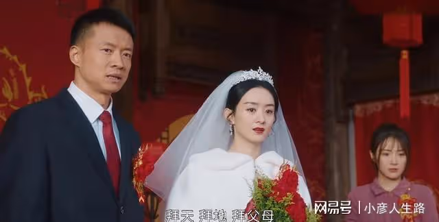 幸福到萬家:外來戶王家,對地頭蛇卑躬屈膝,真實的農村生存法則