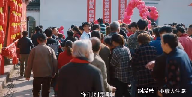 幸福到萬家:外來戶王家,對地頭蛇卑躬屈膝,真實的農村生存法則