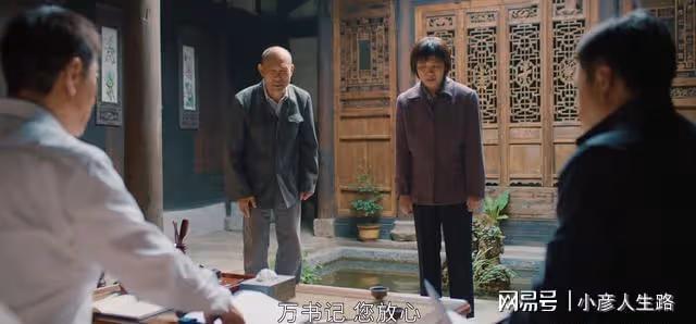 幸福到萬家:外來戶王家,對地頭蛇卑躬屈膝,真實的農村生存法則