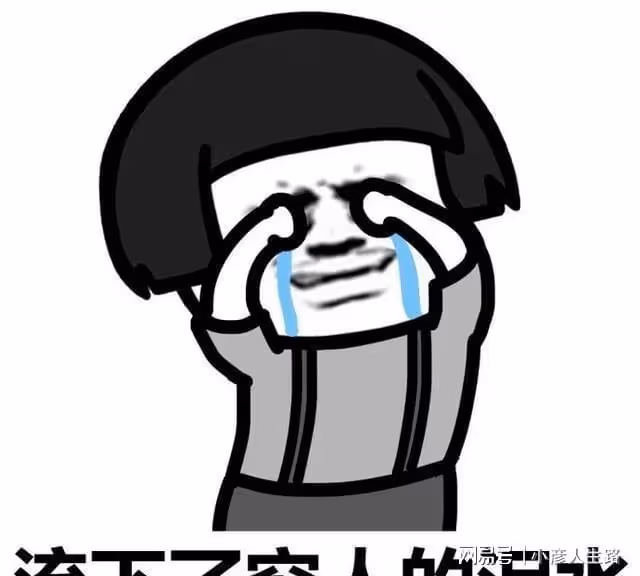 王艷曬貓無意暴露豪宅,可以俯瞰故宮,面積有兩千平!