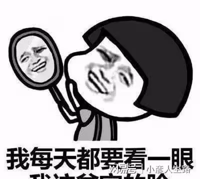 王艷曬貓無意暴露豪宅,可以俯瞰故宮,面積有兩千平!