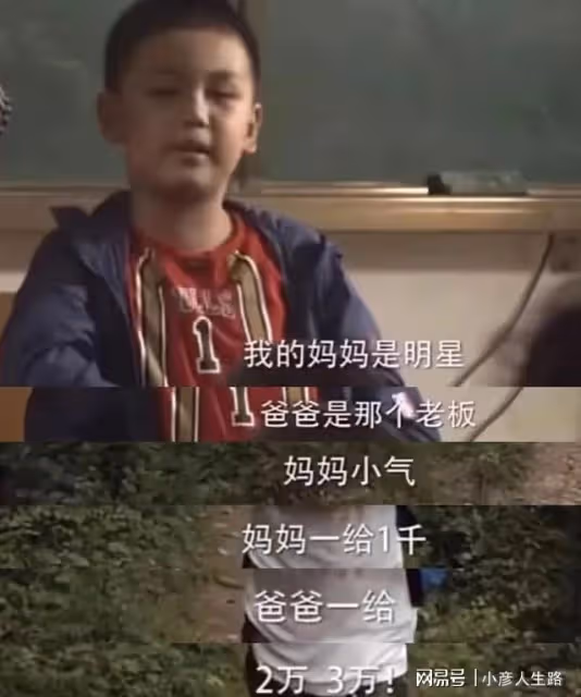 王艷曬貓無意暴露豪宅,可以俯瞰故宮,面積有兩千平!