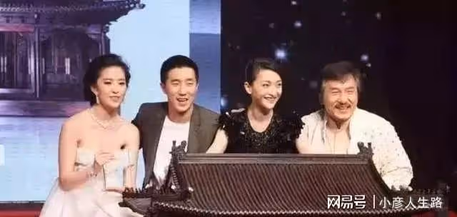 王艷曬貓無意暴露豪宅,可以俯瞰故宮,面積有兩千平!