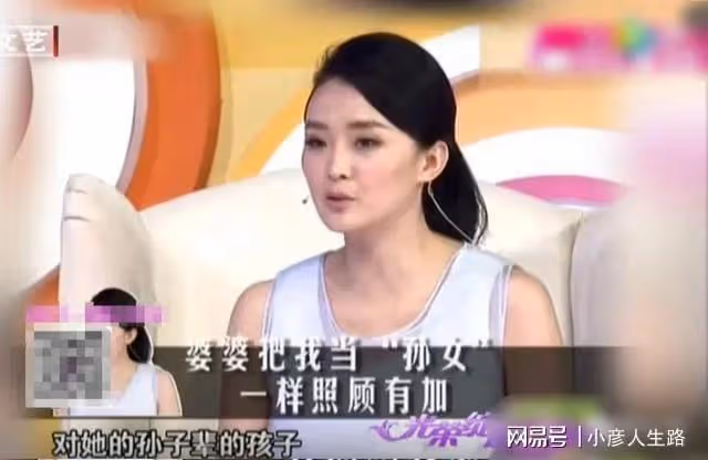 王艷曬貓無意暴露豪宅,可以俯瞰故宮,面積有兩千平!