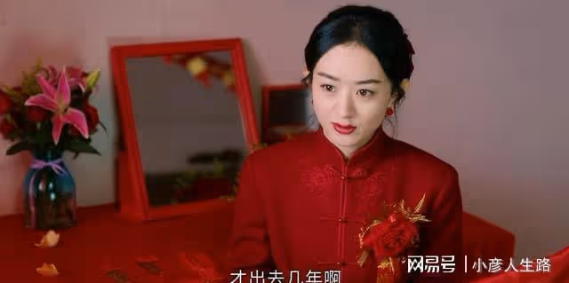 中國導演們,求你們學學《幸福到萬家》鄭曉龍是怎麼拍農村劇的吧
