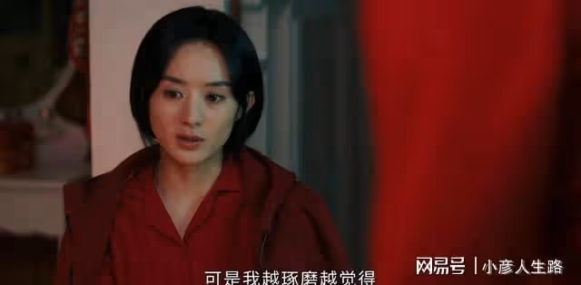 中國導演們,求你們學學《幸福到萬家》鄭曉龍是怎麼拍農村劇的吧