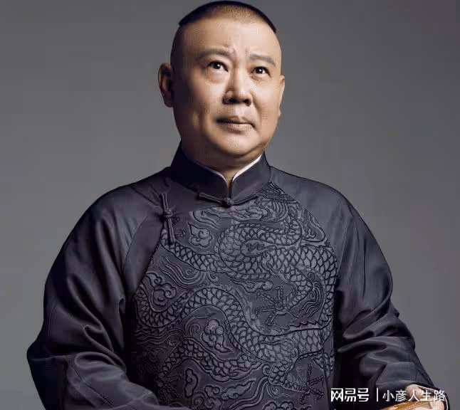 郭德綱:夜不歸宿者禁演三個月,為何德雲社還有那麼多劣跡藝人?