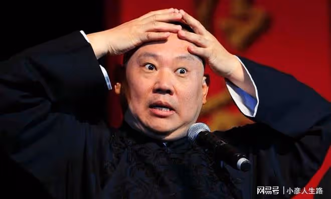 郭德綱:夜不歸宿者禁演三個月,為何德雲社還有那麼多劣跡藝人?
