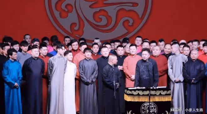 郭德綱:夜不歸宿者禁演三個月,為何德雲社還有那麼多劣跡藝人?