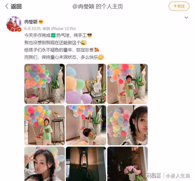 她又陷入整容爭議了!近照誇張變形到認不出,網友:暴發戶審美