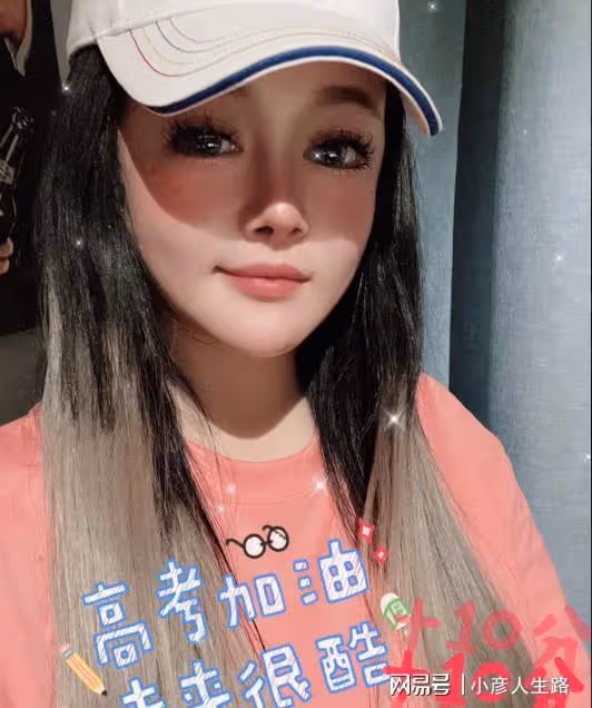 她又陷入整容爭議了!近照誇張變形到認不出,網友:暴發戶審美