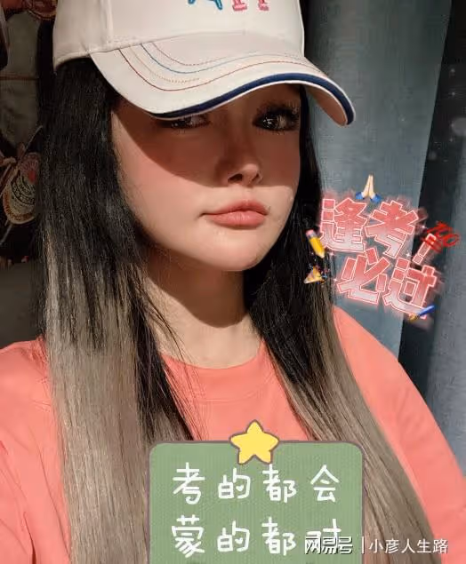 她又陷入整容爭議了!近照誇張變形到認不出,網友:暴發戶審美