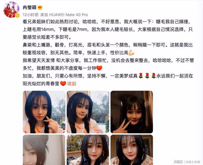 她又陷入整容爭議了!近照誇張變形到認不出,網友:暴發戶審美