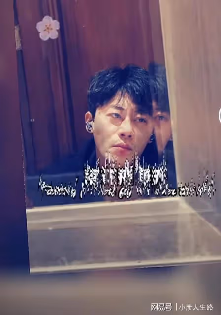 演員季東燃不幸去世,親妹首發聲否認是自殺,透露死因是心臟原因