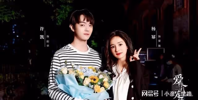 演員季東燃不幸去世,親妹首發聲否認是自殺,透露死因是心臟原因