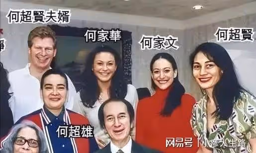 賭王嫡孫女何家文,早年父母雙亡,不願爭家產仍身價不菲
