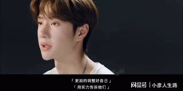 王一博因熱愛踏入娛樂圈,卻因爆紅,被時代所選擇