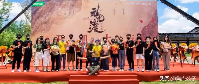 任嘉倫《無憂渡》抓妖師痞帥造型,仙俠感滿分!