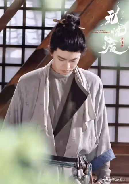 任嘉倫《無憂渡》抓妖師痞帥造型,仙俠感滿分!