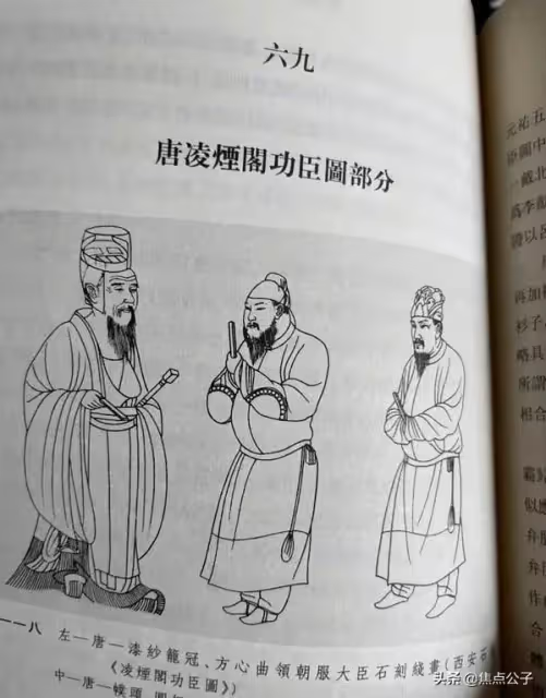 任嘉倫《無憂渡》抓妖師痞帥造型,仙俠感滿分!