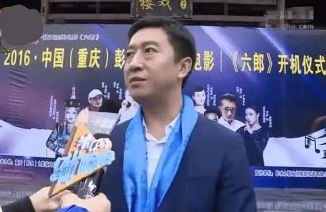 演員黃剛獲刑11年,冒充大明星開銷會發雞蛋,騙老年人130萬