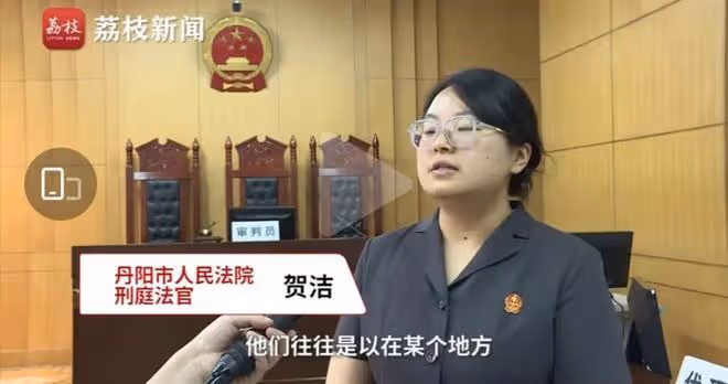 演員黃剛獲刑11年,冒充大明星開銷會發雞蛋,騙老年人130萬