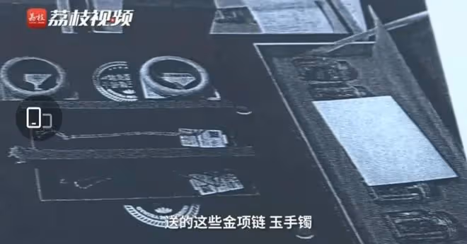 演員黃剛獲刑11年，冒充大明星開銷會發雞蛋，騙老年人130萬