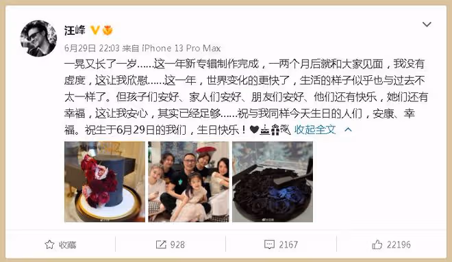 老爸是歪瓜裂棗,女兒卻顏值爆表,這些明星父女的長相真奇妙