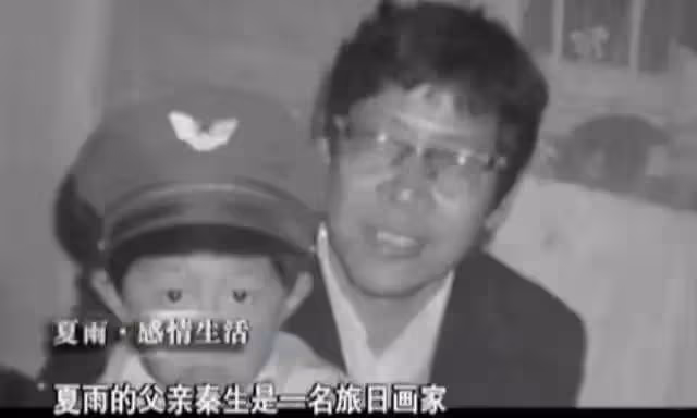 從小寄人籬下!男星爆紅後「無法諒解父母」再也不相往來 多年後「聽到老婆一句話」落淚團圓