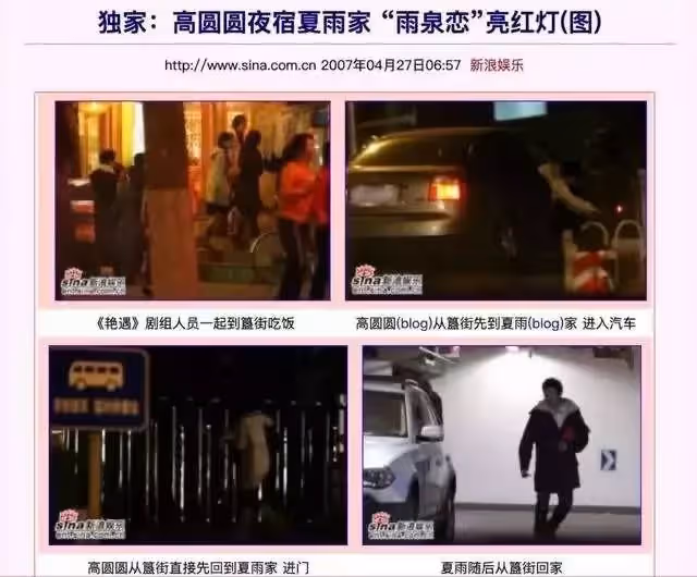 從小寄人籬下！男星爆紅後「無法諒解父母」再也不相往來　多年後「聽到老婆一句話」落淚團圓