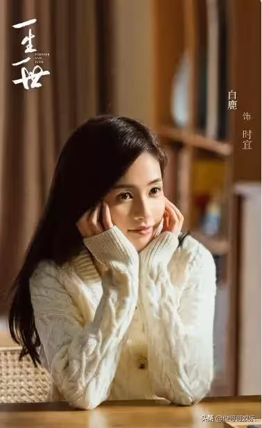 《周生如故》續集開播,任嘉倫白鹿cp,怕是要栽在男主的原聲上面_生辰_觀眾_劇情