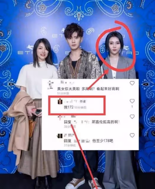 任嘉倫身高被黑，是誰在羨慕嫉妒恨？粉絲曬照反擊，路人集體維