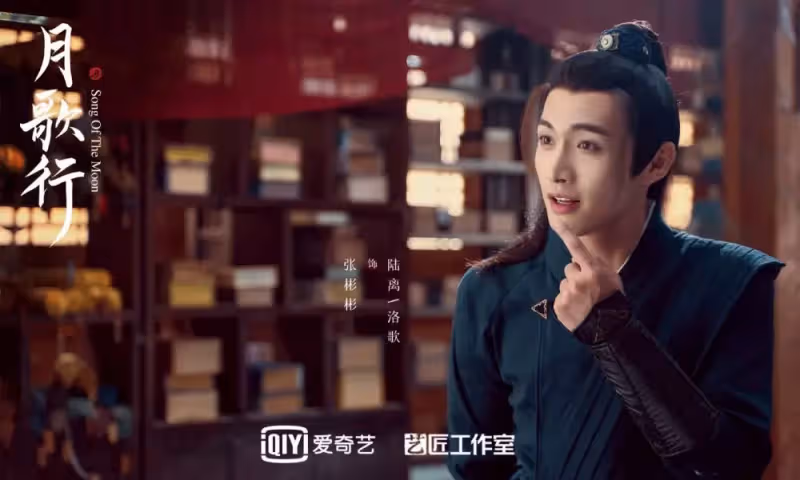 男神努力=我們福利!盤點10位「2022陸劇霸屏男神」:楊洋《特戰榮耀》、《且試天下》接連上線!