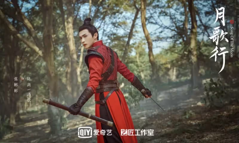 男神努力=我們福利!盤點10位「2022陸劇霸屏男神」:楊洋《特戰榮耀》、《且試天下》接連上線!