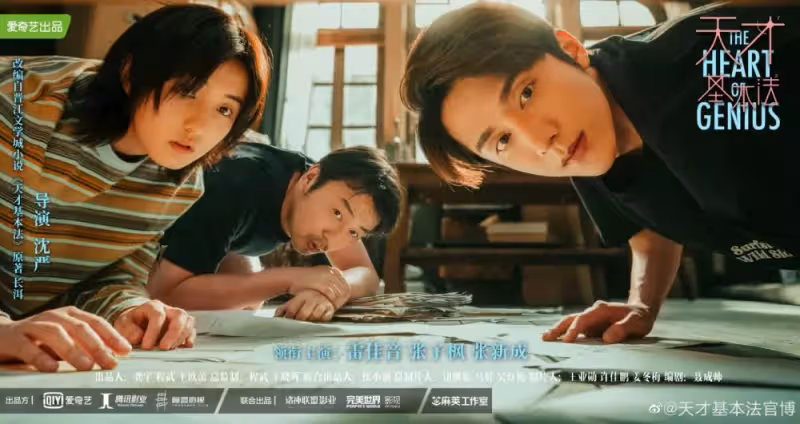 男神努力=我們福利!盤點10位「2022陸劇霸屏男神」:楊洋《特戰榮耀》、《且試天下》接連上線!
