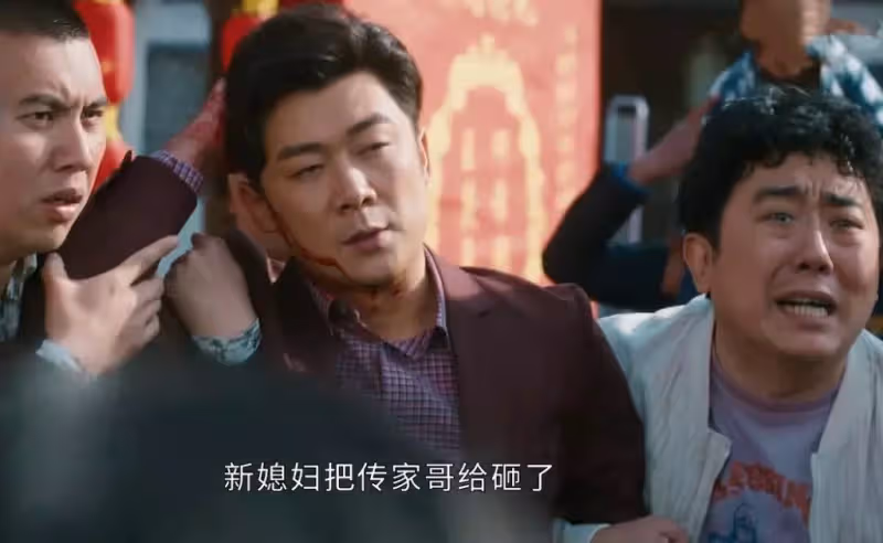 趙麗穎新劇台詞惹爭議,劇情現實到氣人,網友呼籲婚鬧應該被取締