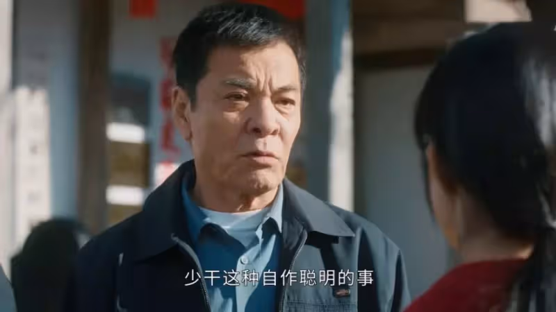 趙麗穎新劇台詞惹爭議,劇情現實到氣人,網友呼籲婚鬧應該被取締