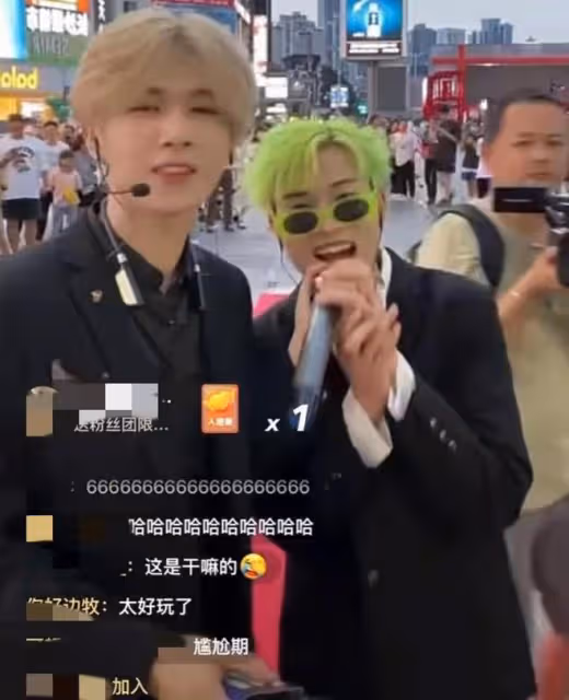 網紅組團模仿EXO,首秀5分鐘直播被關停,被調侃出道即解散