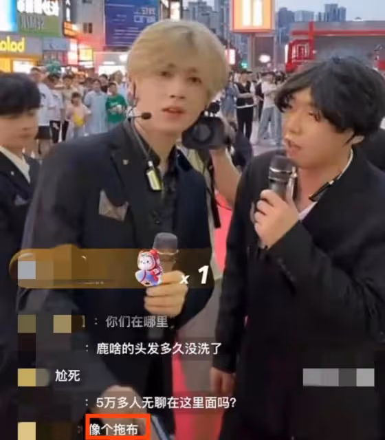 網紅組團模仿EXO,首秀5分鐘直播被關停,被調侃出道即解散