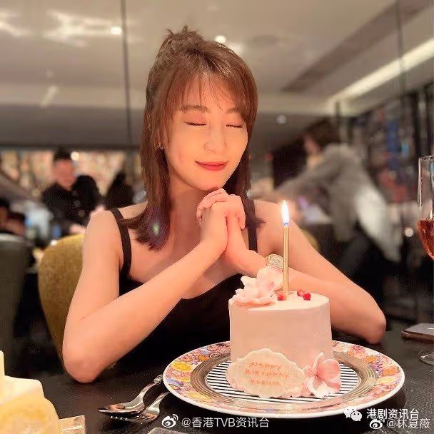 林夏薇樂易玲雙壽星慶生!胡定欣陳山聰大搞聚會很識做