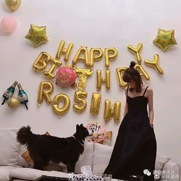 林夏薇樂易玲雙壽星慶生!胡定欣陳山聰大搞聚會很識做