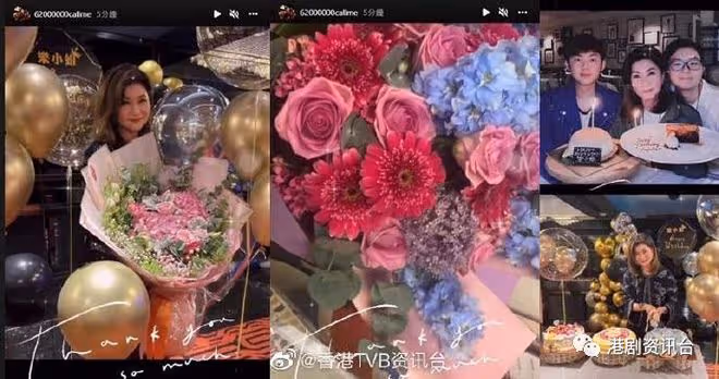 林夏薇樂易玲雙壽星慶生！胡定欣陳山聰大搞聚會很識做
