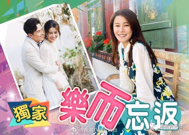 蕭正楠傷心變「望妻石」!黃翠如勇闖歐洲戰火大地