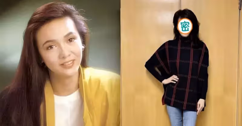 65歲鄭裕玲近照罕曝光！臉部認不出，媒諷「一整毀所有」生活奢侈住豪宅，網友：自信的女人最美麗