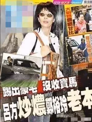 65歲鄭裕玲近照罕曝光!臉部認不出,媒諷「一整毀所有」生活奢侈住豪宅,網友:自信的女人最美麗